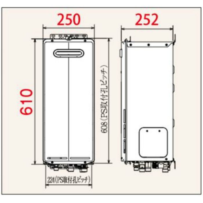FH-S2010AW 12A・13A ガスふろ給湯器 オートタイプ 壁掛型・PS FH-S2010AW 12A・13A ガスふろ給湯器 オートタイプ 壁掛型・PS
