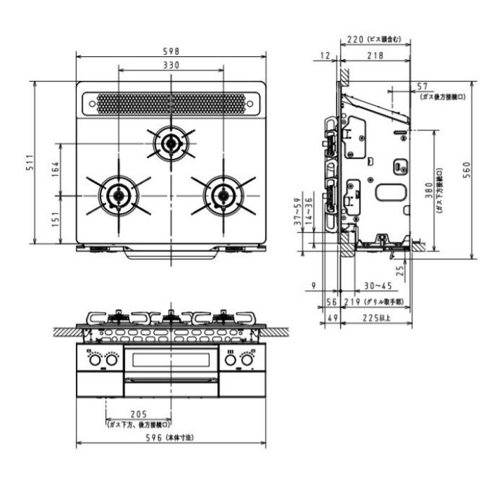 PD-831WST-60GJ LP フェイシスシリーズ 水なし両面焼きグリル付3口ガスビルトインコンロ LPG トッププレート60cm ノーブルグレー