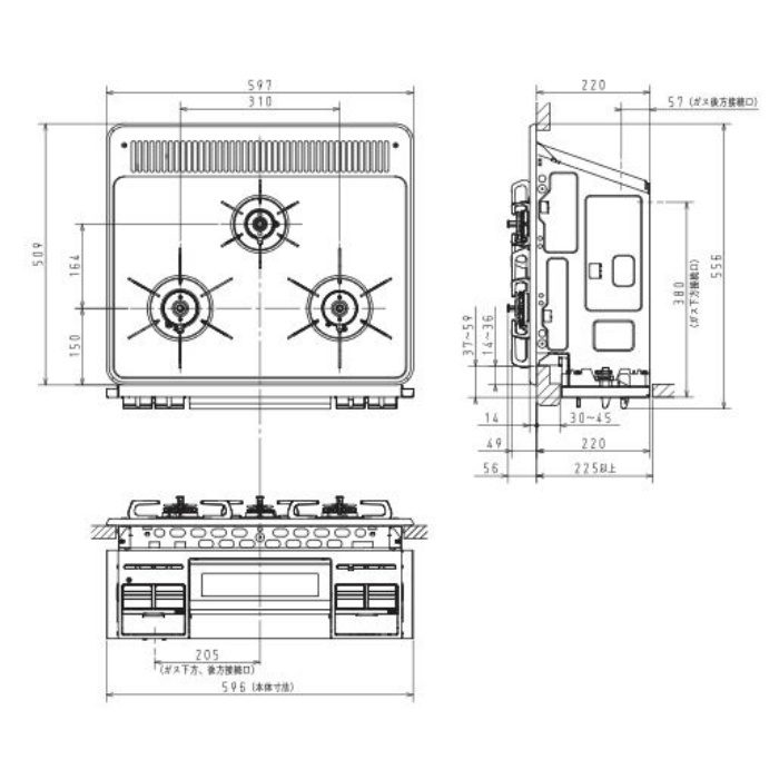 PD-N36 13A スタンダードタイプシリーズ 水なし片面焼きグリル付3口ガスビルトインコンロ 13A トッププレート60cm ニュートラルグレー
