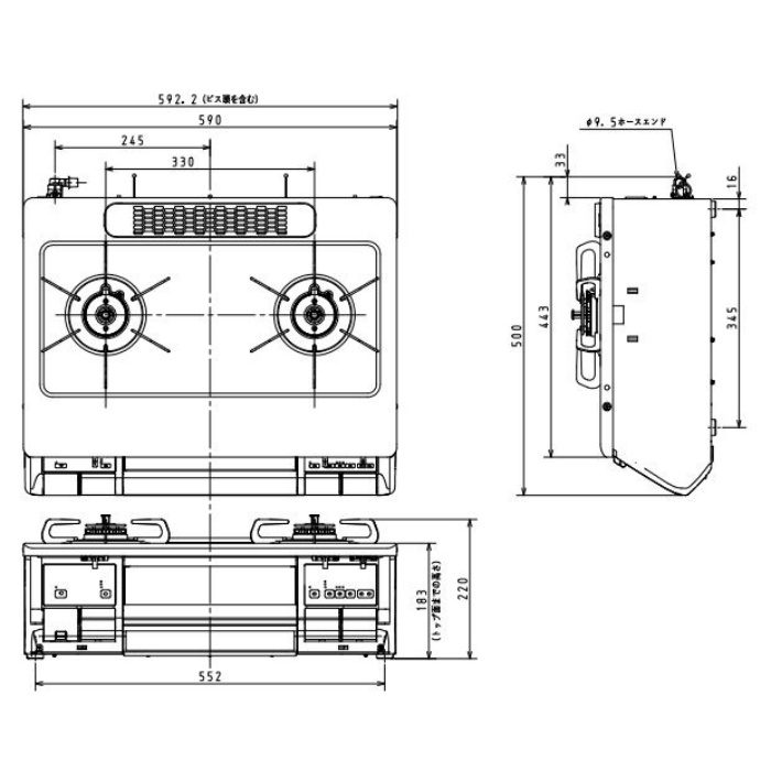 PA-371WXA-R LP 新エブリシェフシリーズ 水なし両面焼きグリル付コンロ 右強火力　 LPG ブラックプラチナ×グロシーゴールド【パロマ】