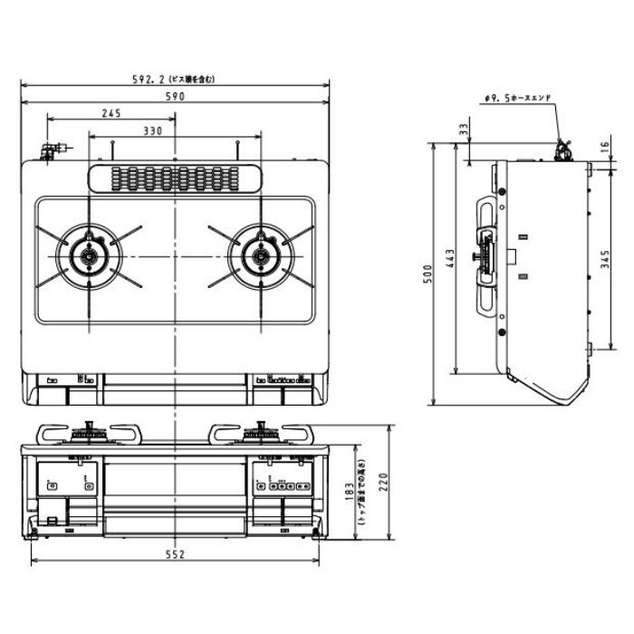 PA-370WHA-L 13A エブリシェフシリーズ 水なし両面焼きグリル付コンロ 左強火力　 13A ナチュラルホワイト