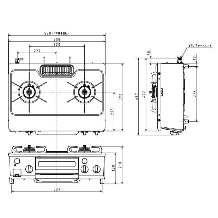LPガステーブル パロマ 幅56.2㎝ 2020年製 PA-S71HP-R caferi 右強火 水無しグリル ホワイト Paloma ダイヤル 西岡店 Amazon | パロマ：ガステーブルコンロ(片面焼グリル左強火力・12A13A
