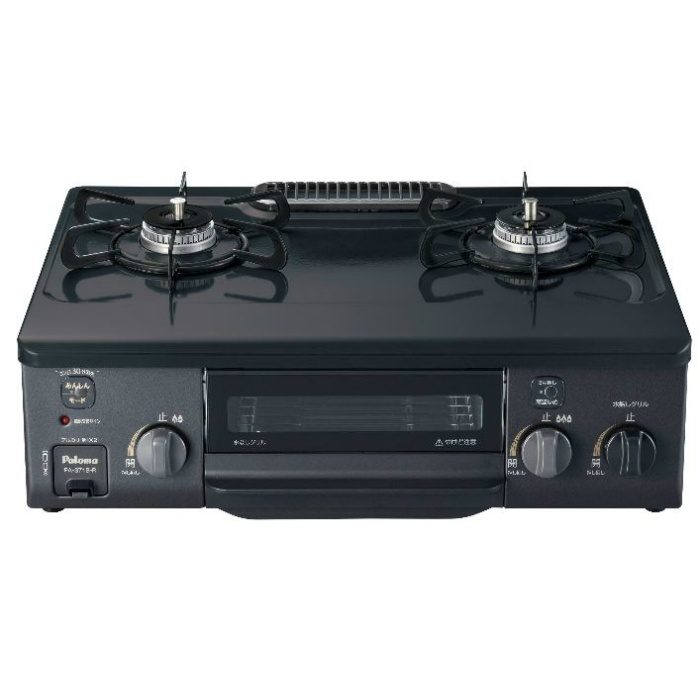 PA-S71B-L 13A コンパクト 水なし片面焼きグリル付コンロ 左強火力 13A