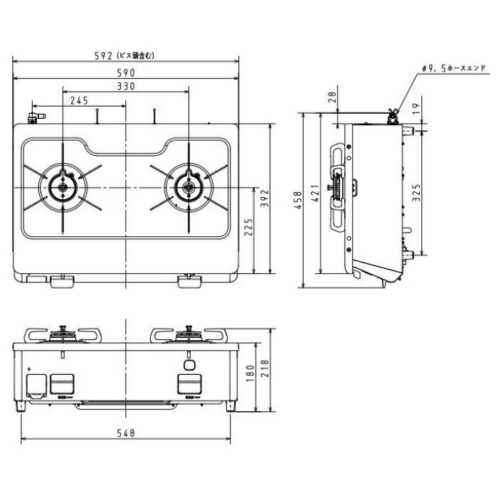 PA-210B-L LP グリルレスタイプ2口 ガスコンロ 左強火力 標準サイズ