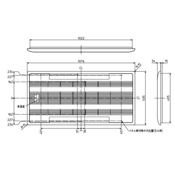 MAC-W04PB 2方向天井カセット形 Wシリーズ ハウジングエアコン天井カセット形 別売部品 Wシリーズ 化粧パネル ベージュ 三菱 電機【アウンワークス通販】