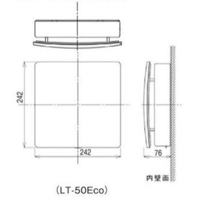 換気システム LT‐50EcoBD 黒 本体2台セット 防火ダンパー付き