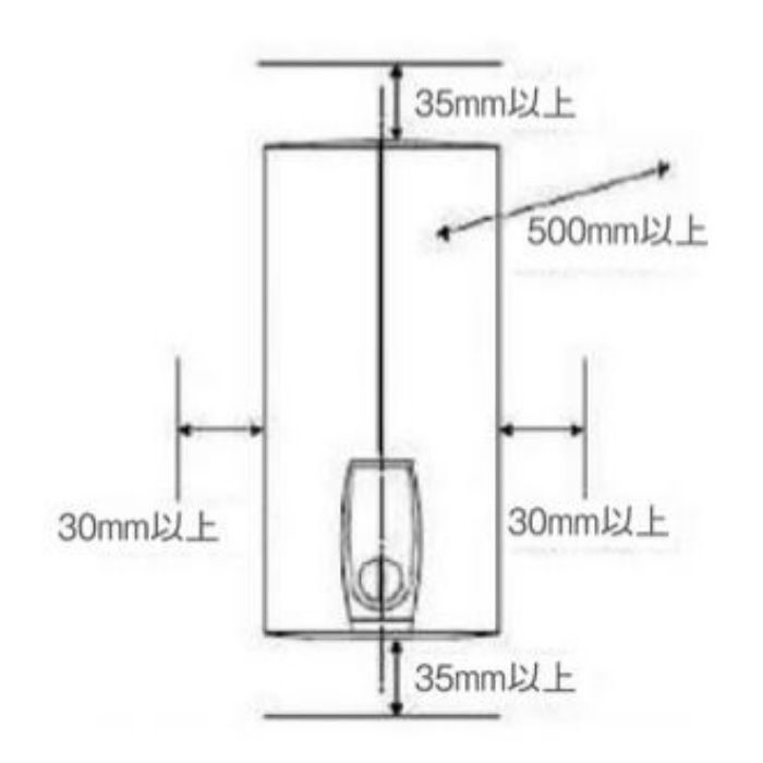 瞬間式 電気温水器 DHB‐E27LCD 三相