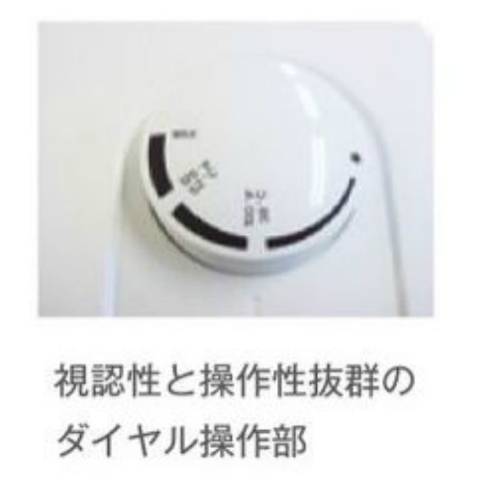 貯湯式 電気温水器 SHC‐10 単相