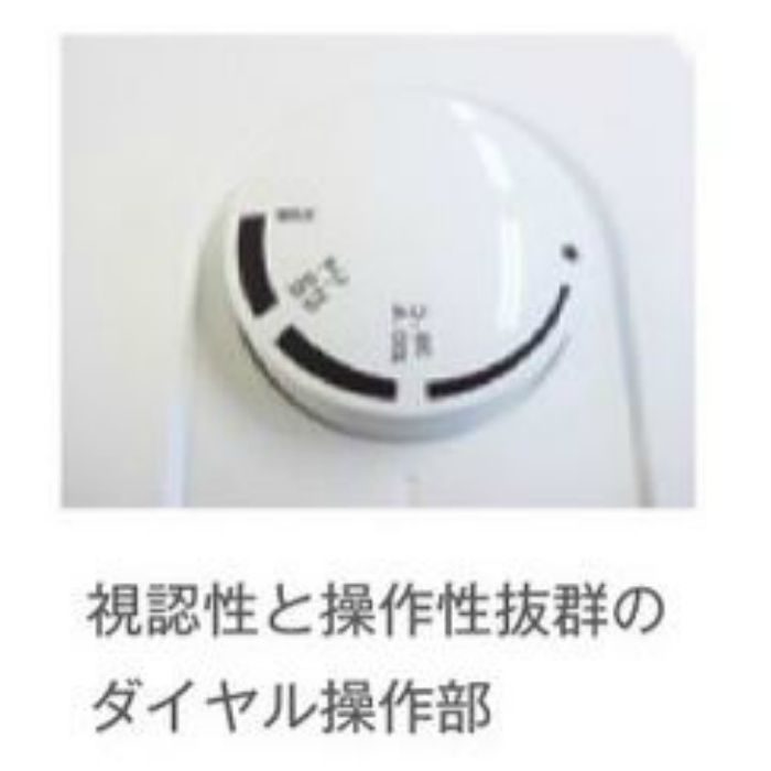 貯湯式 電気温水器 SHC‐22 単相 日本スティーベル【アウンワークス通販】