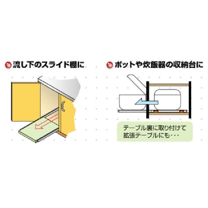 AP-1200Cスライドレール用直立ブラケット4枚入り