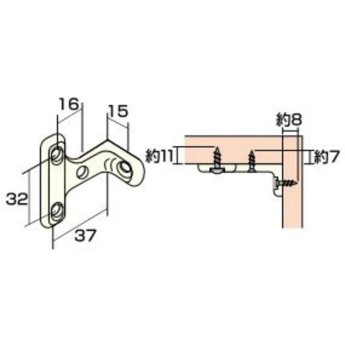 AP-1320NRV-7D 背板止め2個入りニッケル