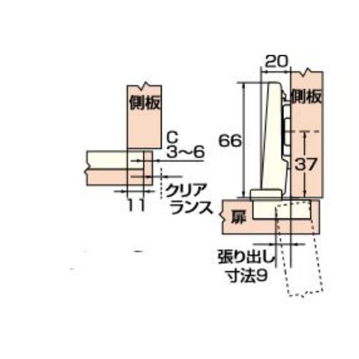 AP-1051Cブルム スライド丁番 ワンタッチ35mm全かぶせ キャッチ付 アイワ金属【アウンワークス通販】