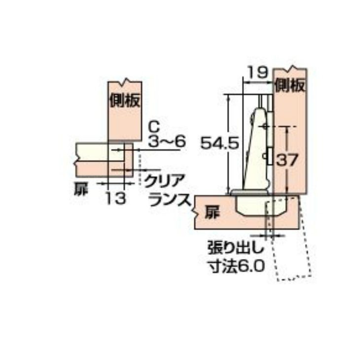 AP-1054Cヘティヒ スライド丁番35mm全かぶせ キャッチ付