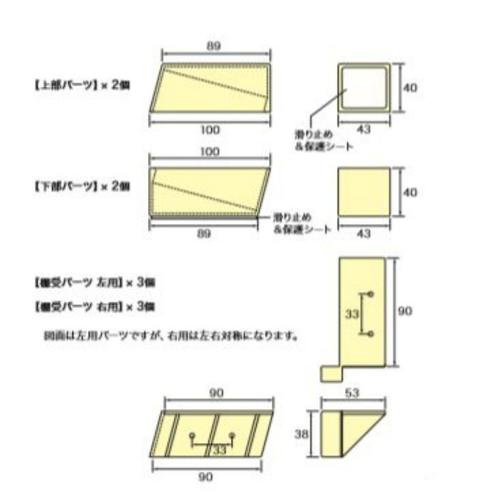 AP-3007G2×4立て掛けシェルフブルーグリーン