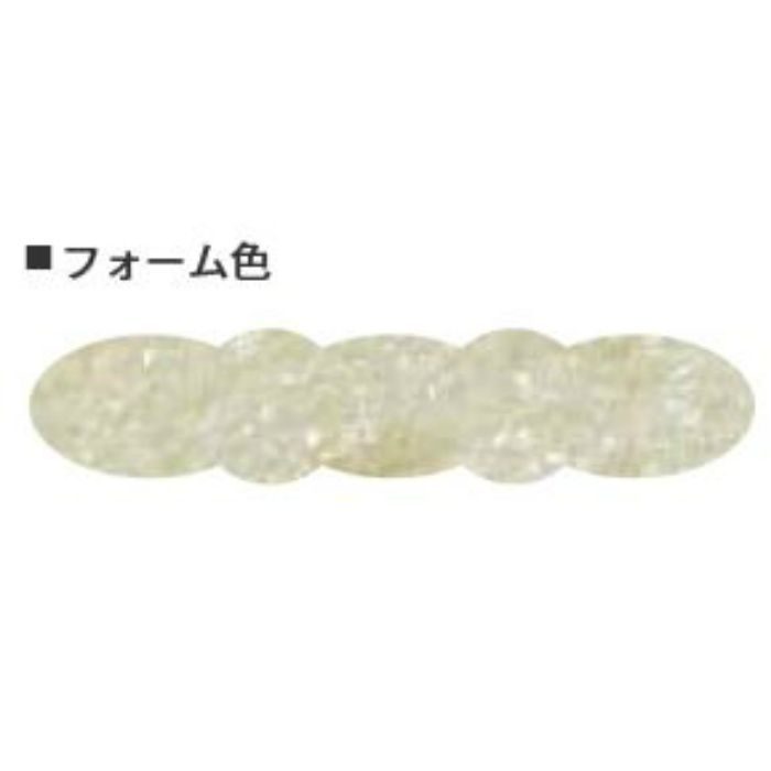 発泡ウレタンフォームスプレー 住まいるフォーム big 570g