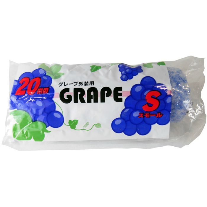 4S-GRA マルテー フルーツローラー グレープ 外装用 スモール 20mm