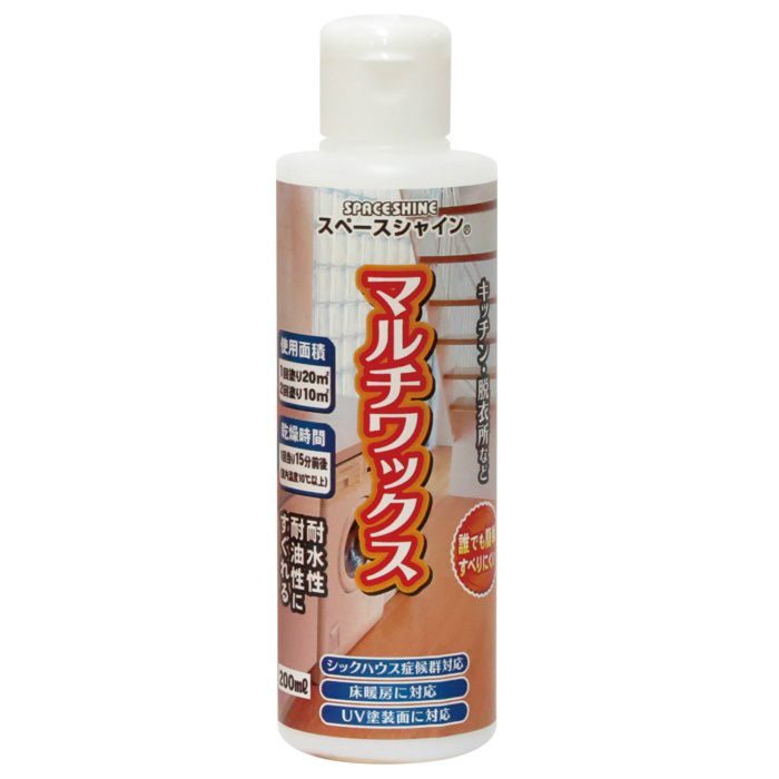 スペースシャイン マルチワックス 500ml