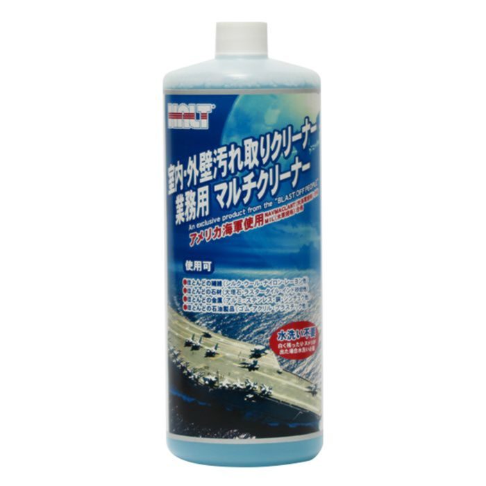 HALT 業務用マルチクリーナー 1L