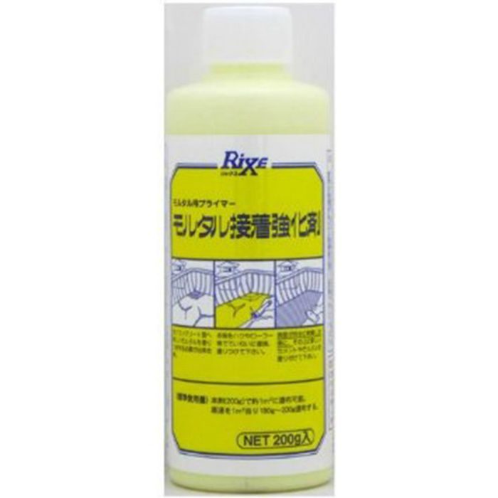 モルタル接着強化剤 モルタル用プライマー 200g