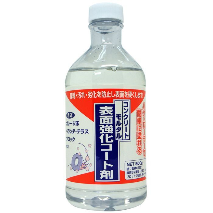 コンクリートモルタル表面強化剤 500g