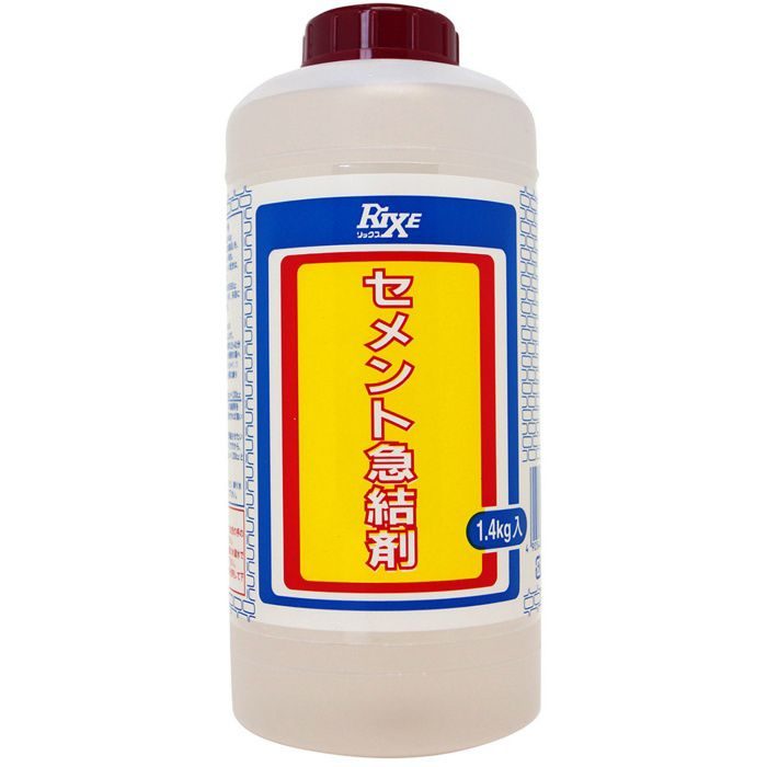 セメント急結剤 1.4kg