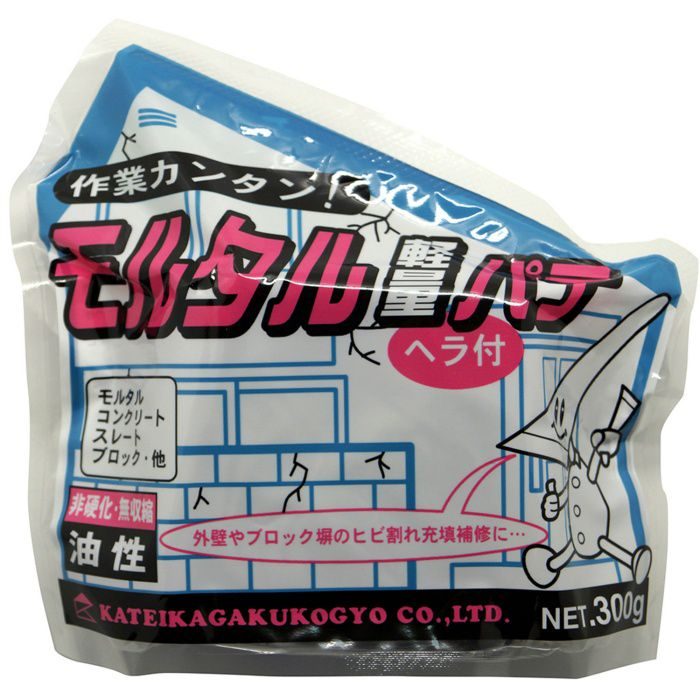 モルタル軽量パテ 300g グレー