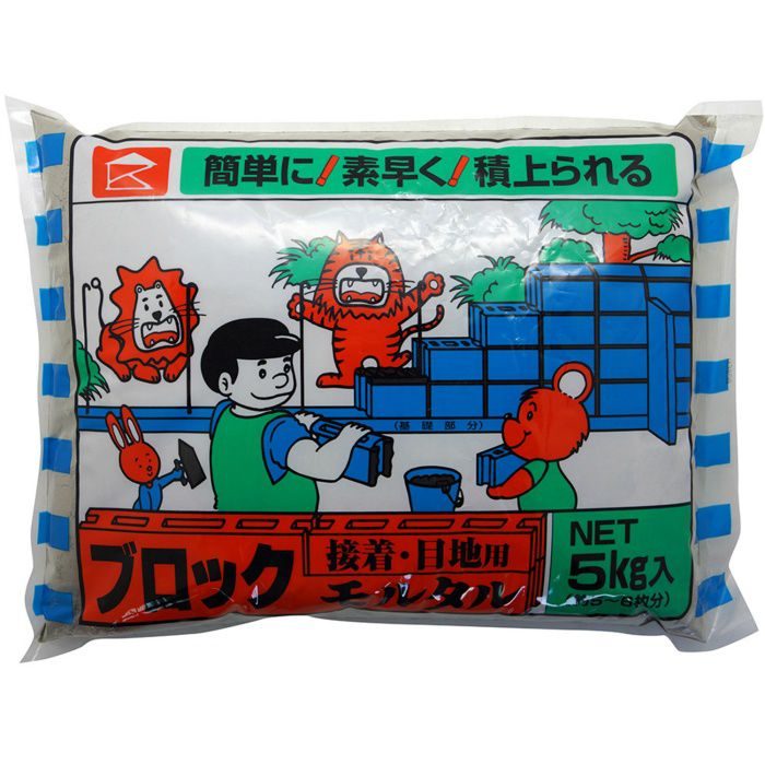 ブロックレンガモルタル 5kg グレー 4袋入