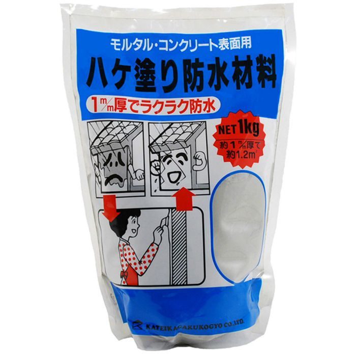 ハケ塗り 防水材料 1kg