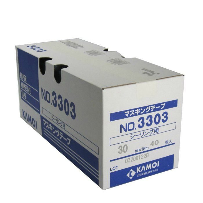 カモイ シーリングテープ 3303NEO - テープ・マスキングテープ