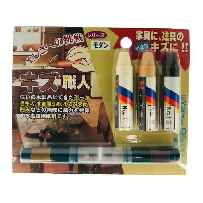 ハウスボックス キズ職人 クレヨンタイプ 3本入 モダン アウンワークス通販