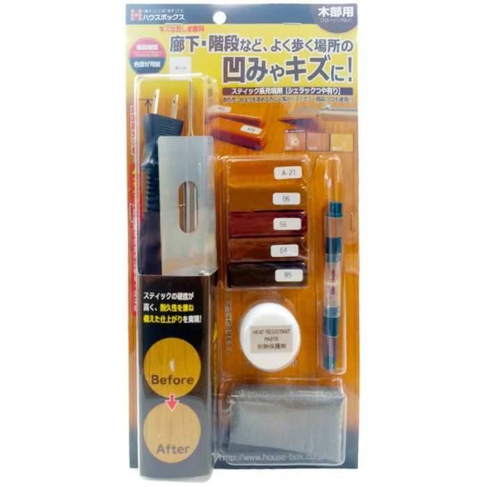 ハウスボックス キズなおしま専科 シェラックつや有り 5本 ダーク