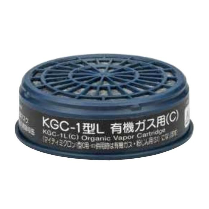KGC-1L 吸収缶 サカヰ式 KGC-1型L  有機ガス用