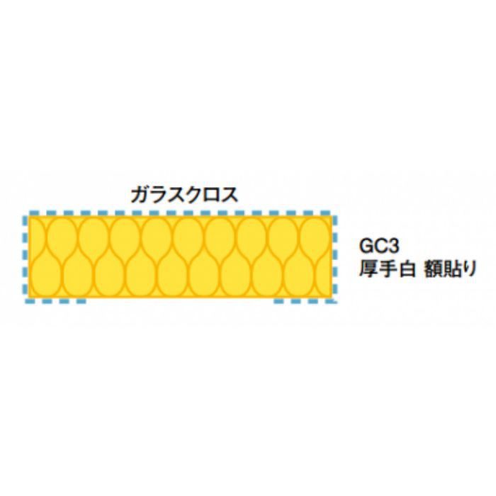 ウェーブロール グラスウール ロール ALGC貼波型保温板 40K×50mm厚×1000mm幅×6M - 5