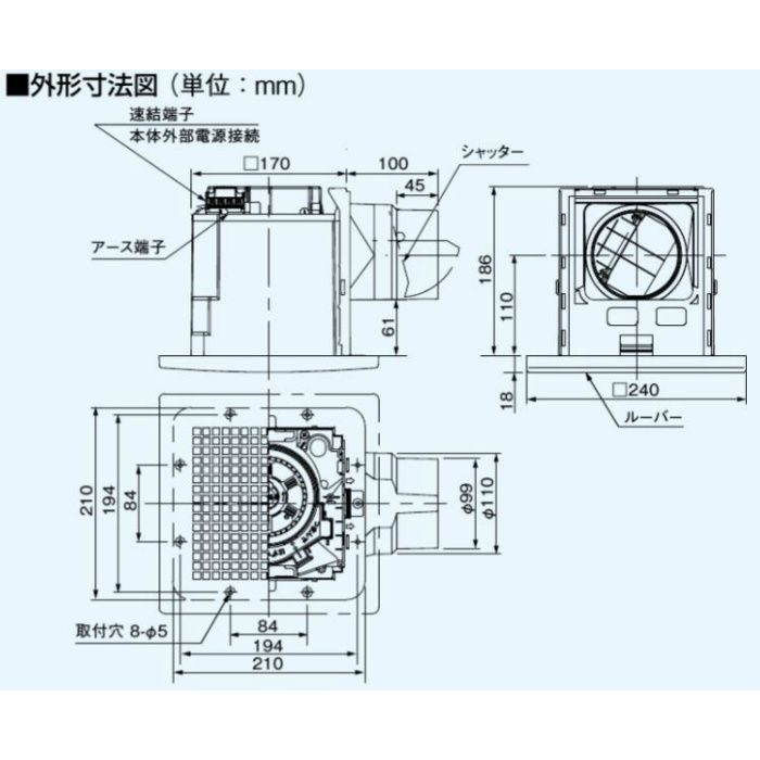 FY-17JDK7/56 天井埋込形換気扇 DCモーター低騒音形・3段速調付（本体