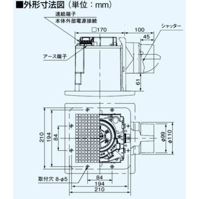 FY-17JDK7 天井埋込形換気扇 DCモーター低騒音形・3段速調付（本体） 24時間・局所換気兼用