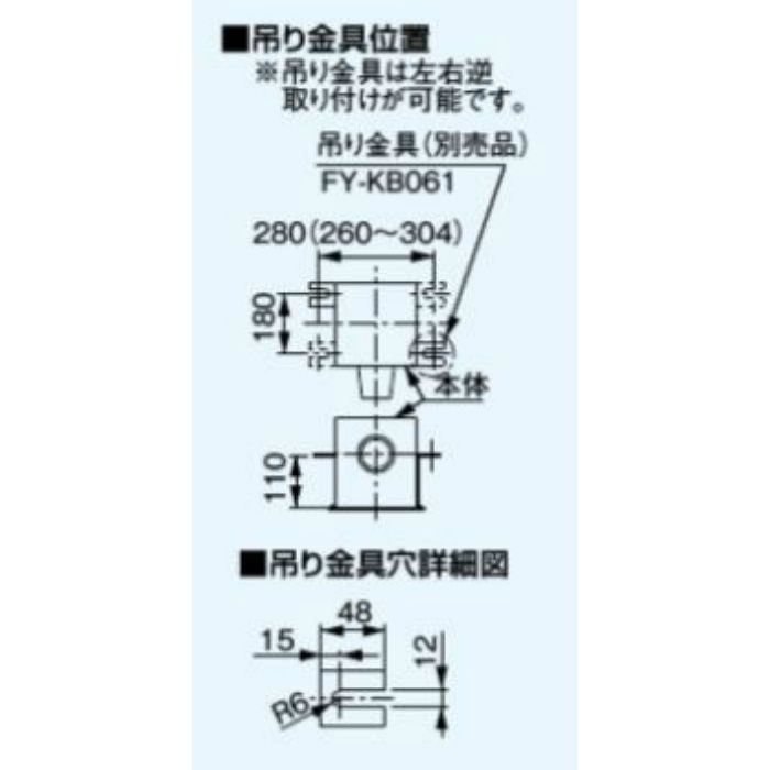 2年保証』 晃栄産業  店アキレス 帯電防止フイルム セイデンクリスタルライン0.3×1070×30M SED-CRL