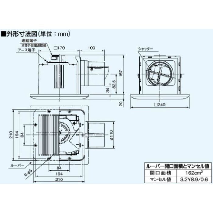 はこぽす対応商品】 Panasonic パナソニック 天井埋込形換気扇 ルーバーセットタイプ FY-17C6U discoversvg.com