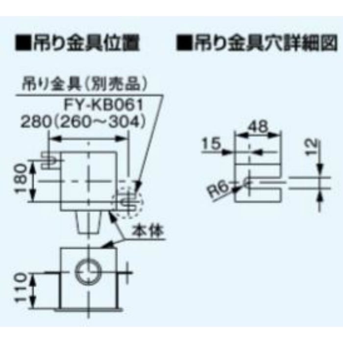 FY-24CT8V 天井埋込形換気扇 低騒音・自動運転形 湿度センサー付150㎥／hタイプ（ルーバーセットタイプ） 強・弱速調付
