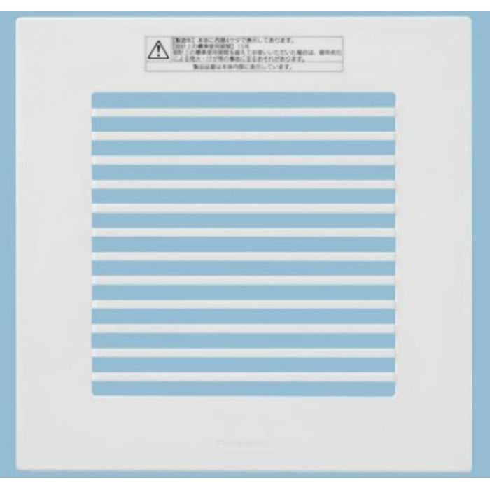 FY-17L83 天井埋込形換気扇 樹脂製ルーバー 格子タイプ（L83タイプ） ホワイト 17タイプ用