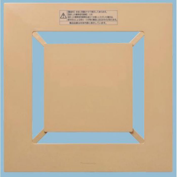 FY-24L89 天井埋込形換気扇 樹脂製ルーバー フラットパネル（L89タイプ） ライトブラウン 24タイプ用