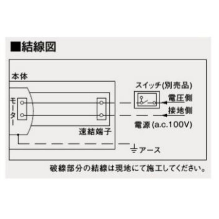 FY-17B7/56 天井埋込形換気扇 低騒音形90㎥／hタイプ（本体・ルーバー