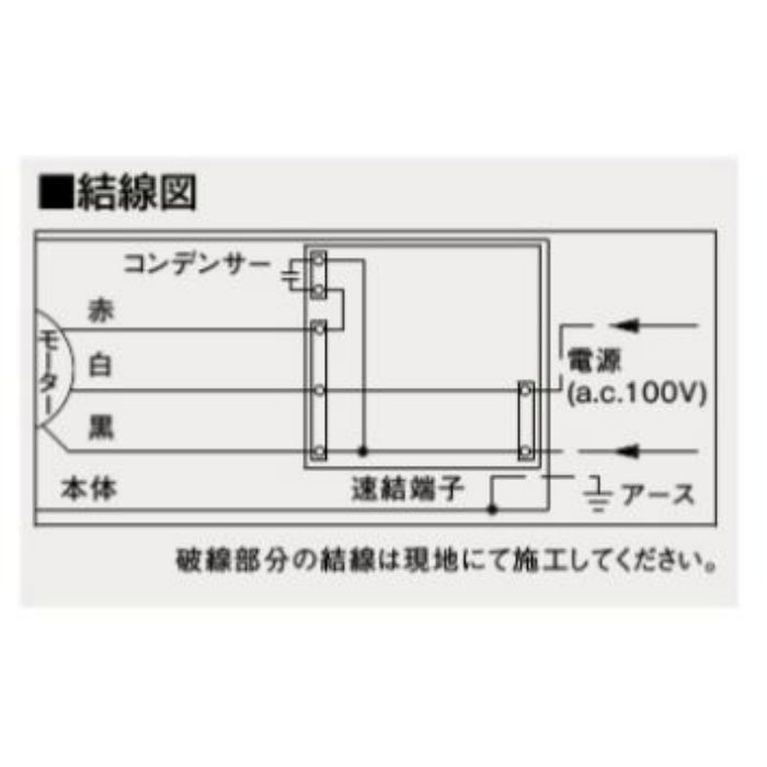 FY-24BM6K/19 天井埋込形換気扇 コンパクトキッチン用 低騒音・特大風量形200㎥／タイプ（本体・ルーバーセット） 24時間・局所換気兼用  パナソニック【アウンワークス通販】