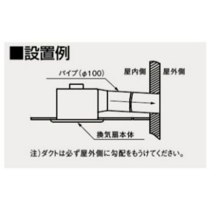 FY-24CK6V 天井埋込形換気扇 175㎥／タイプ（ルーバーセット） 24時間・局所換気兼用
