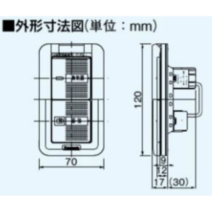 FY-SV12WC 換気送風機器用スイッチ（ワイド21） 換気扇スイッチ