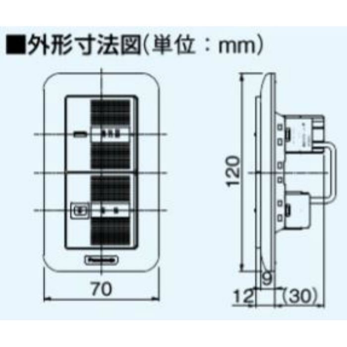 FY-SV11W 換気送風機器用スイッチ（ワイド21） 換気扇用スイッチ