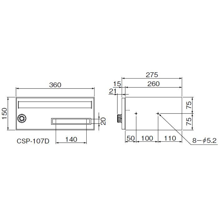 CSP-107D 集合郵便受ポステック 静音ダイヤル錠 前入れ前出しタイプ W360×H150
