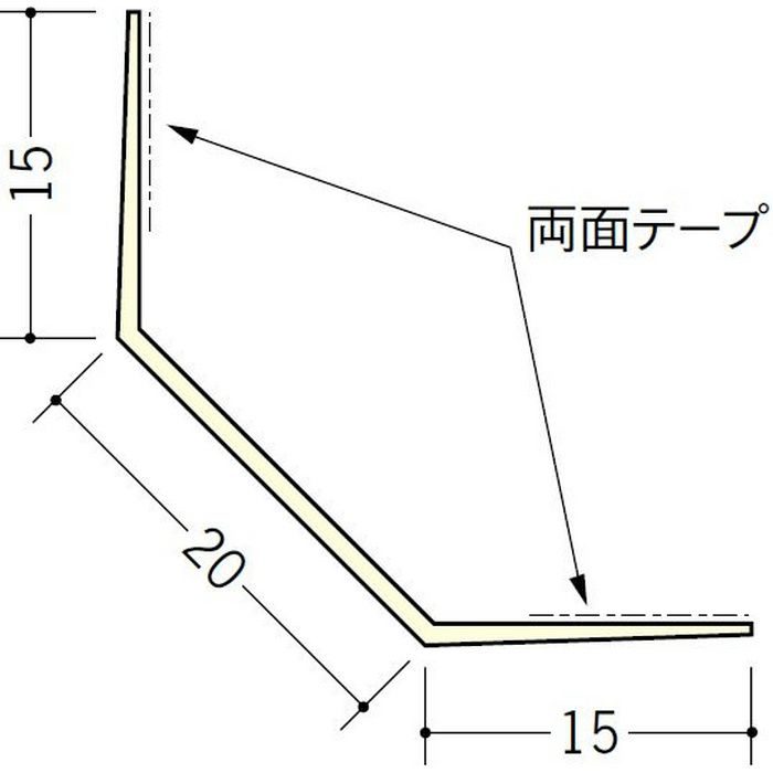 ペンキ・クロス下地材 出隅 ビニール 面取ボードコーナー20テープ付 ミルキー 2.5m  01138-1