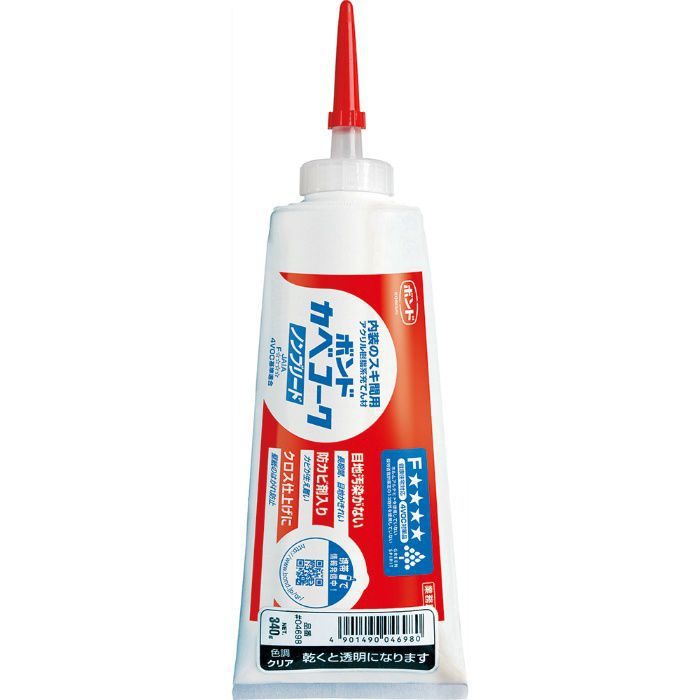 Product-04698 main image 0