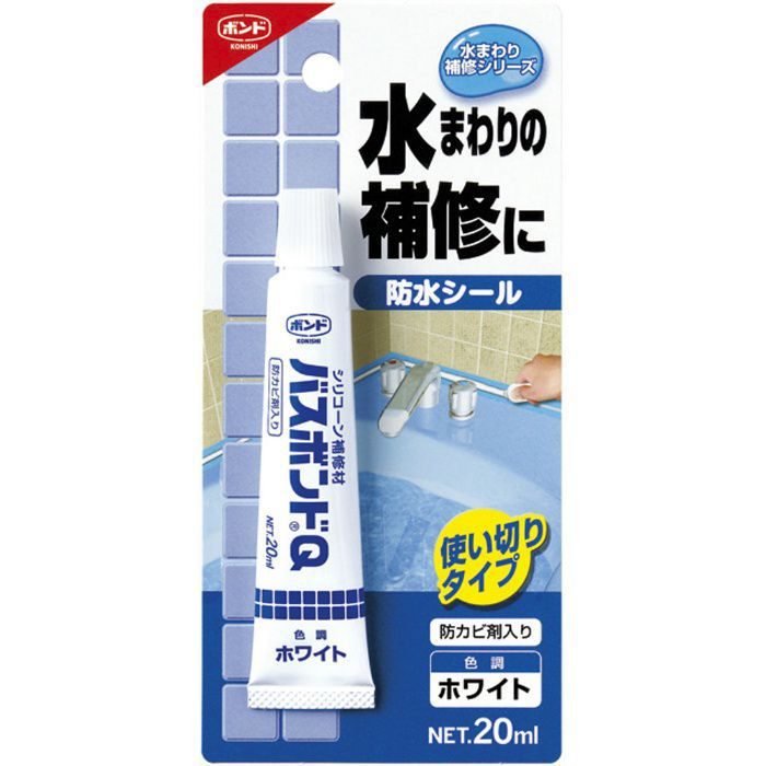 #04890 ボンド バスボンドQ 20ml ホワイト