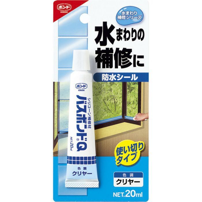 #04891 ボンド バスボンドQ 20ml クリヤー